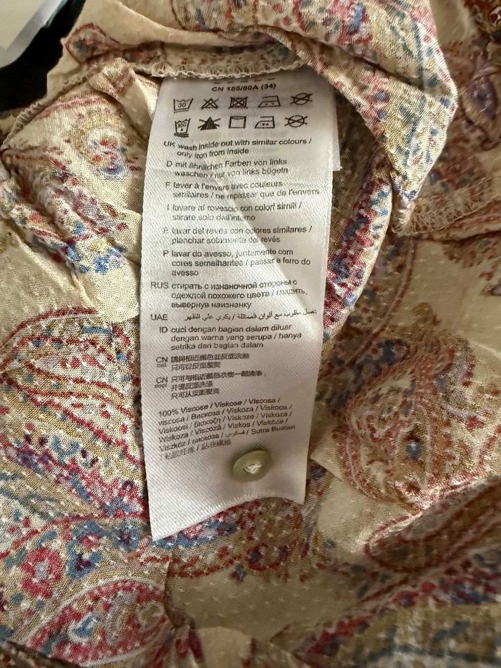Esprit Camicette: Esprit tolles Blusenshirt aus Viskose, Gr. S – Usato da Niederweningen venduto da baghirac 3