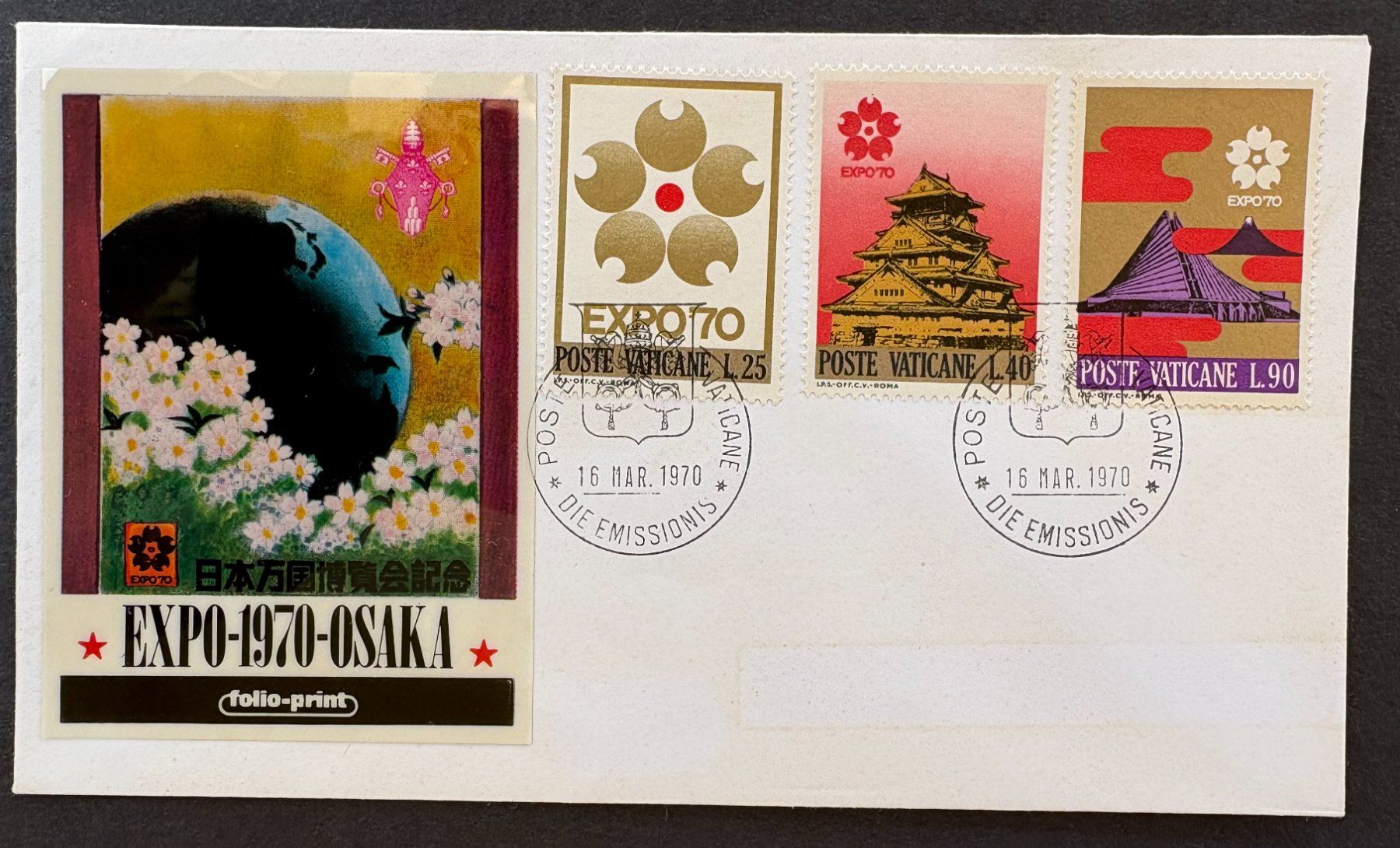 Tutti i francobolli: EXPO-1970-OSAKA – Usato da Ostermundigen venduto da crazy-horse-1840