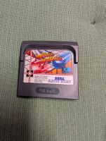 Marble madness Sega game gear