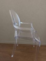 Kartell Louis Ghost Stuhl Replika