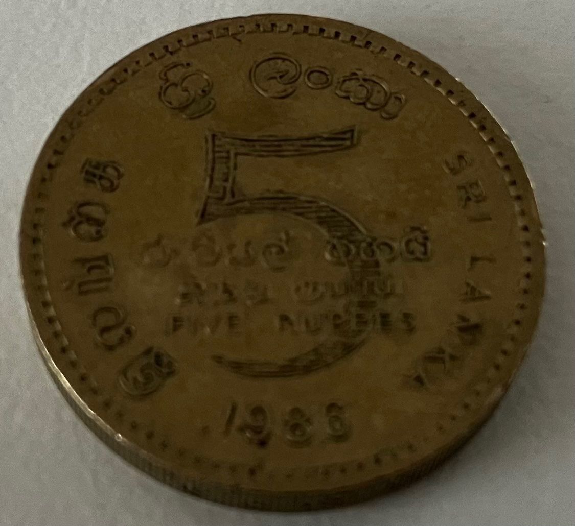 Banconote: Sri Lanka 5 Rupees 1986 – Usato da Algetshausen venduto da Carrhard