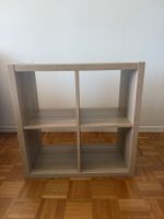 4er KALLAX Regal