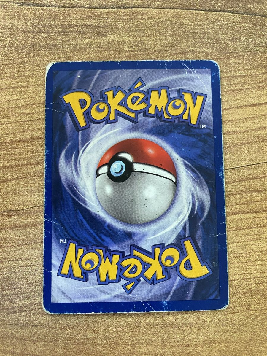 Pokémon Carte collezionabili: 1999 Pokemon 1st Edition Pikachu #58/102 – Usato da Rossemaison venduto da Carduelis 1