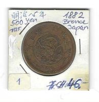 1882 JAPAN/Broncemünze von2 Sen/sehr rar
