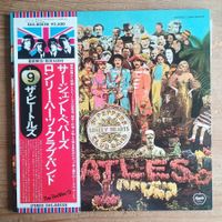 The Beatles - Sgt. Pepper's Lonely Hearts Club Band LP VG+++