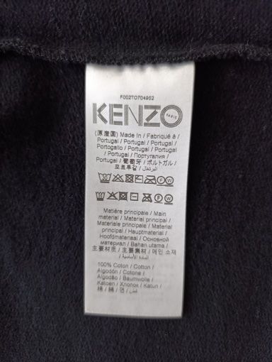 Kenzo Maglioni & Felpe: KENZO Paris Pullover, Schwarz, Top Zustand, Grösse S – Nuovo (secondo la descrizione) da Hergiswil NW venduto da pol_9dl8 7