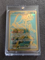 Koraidon ex 245/091