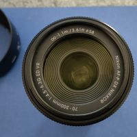 AF-P Nikkor 70-300 mm 1:4.5-6.3G ED VR