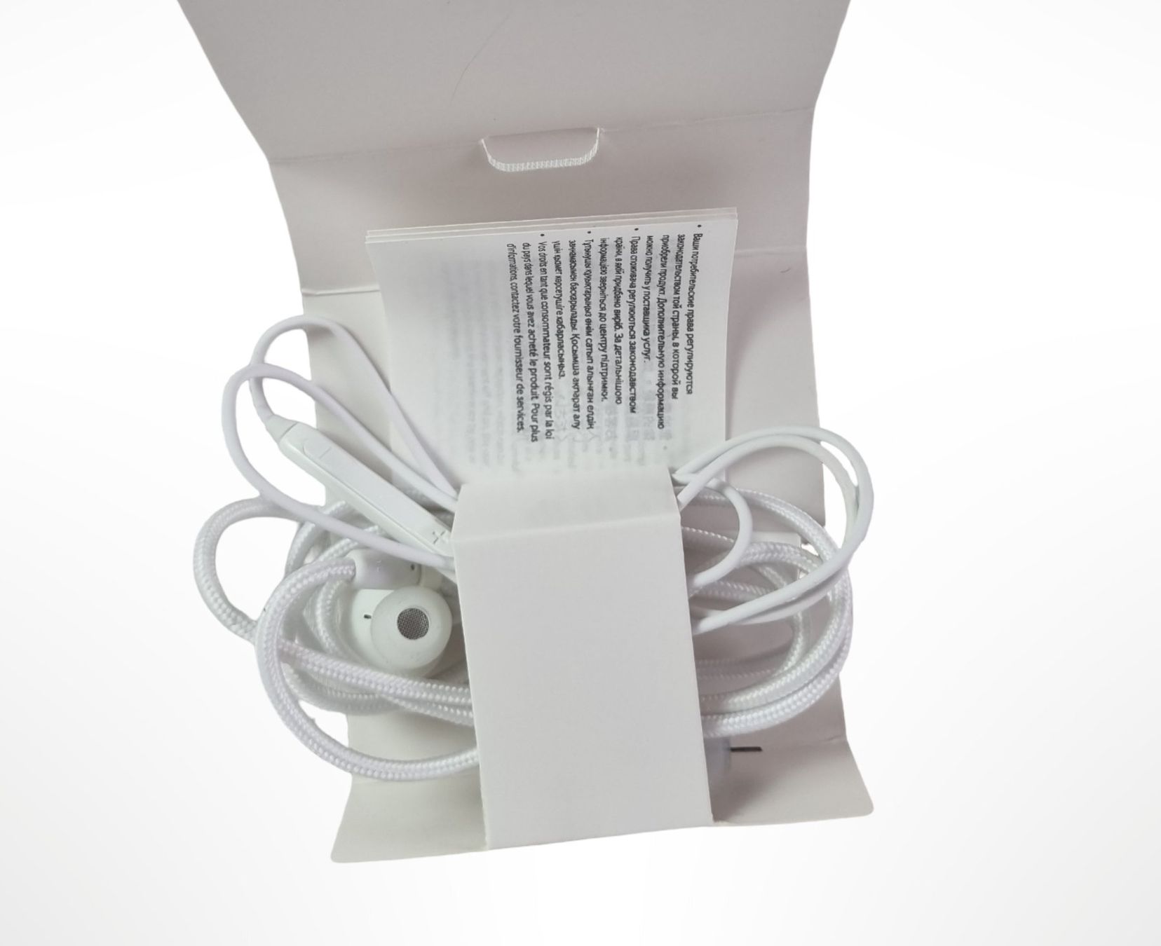 Samsung Casques audio: SAMSUNG Kopfhörer Type-C – Neuf (Voir description) à Wangen b. Olten par Restwert_Wangen 2