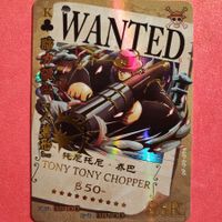 CHOPPER - ONE PIECE SPECIAL SAMMELKARTE