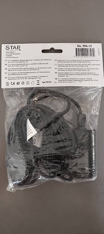 Lampen: Dekorative Lampenfassung – Neu und originalverpackt aus Bülach von hunzisev 1