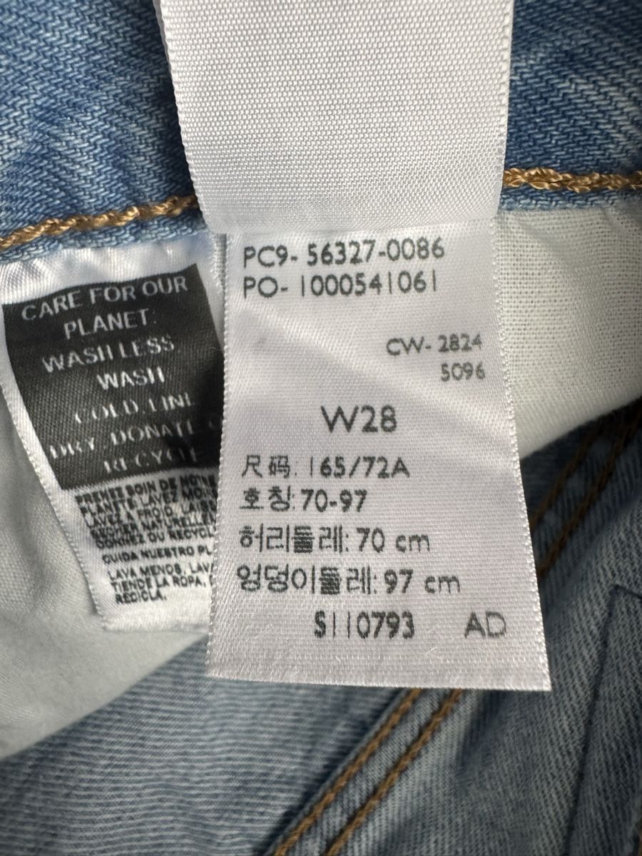 Levi's Jeans: 501 Levi Strauss & Co – D'occasion à Obfelden par cesarina10 6