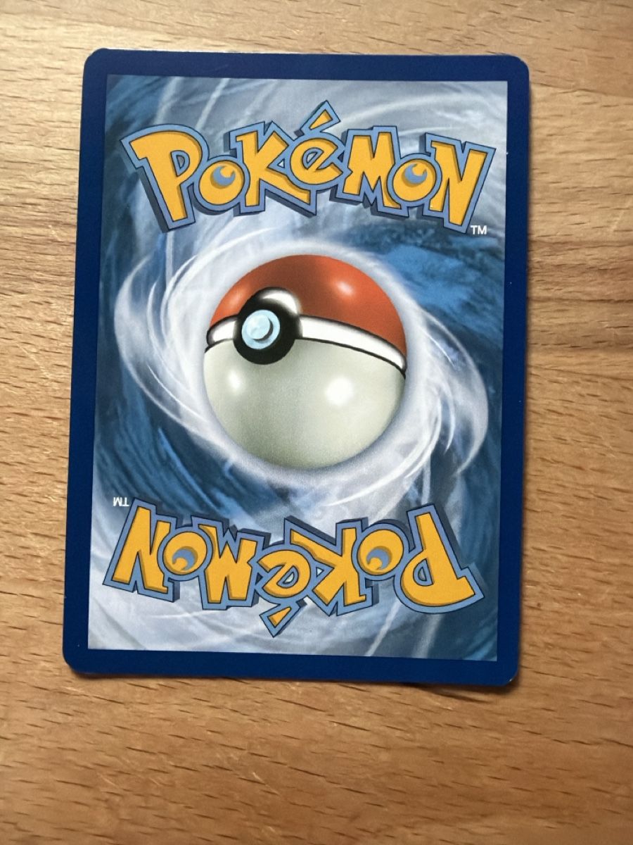 Pokémon Carte collezionabili: Kieran 218/167 EN – Nuovo (secondo la descrizione) da Conthey venduto da Vswissplugs.com 6