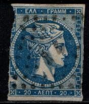 Alle Briefmarken: Rare Timbre Grèce - 20 Lepta - Hermes Obl. 1861 – Gebraucht aus Blonay von Leglaude_01
