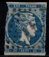 Rare Timbre Grèce - 20 Lepta - Hermes Obl. 1861