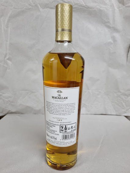 Macallan Spirituosen: Macallan Classic Cut 2021 Limited Edition 700ml – Neu und originalverpackt aus Meggen von baerli1976 2