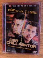 DVD "Der Chill Faktor" (mit Cuba Gooding Jr., Skeet Ulrich)