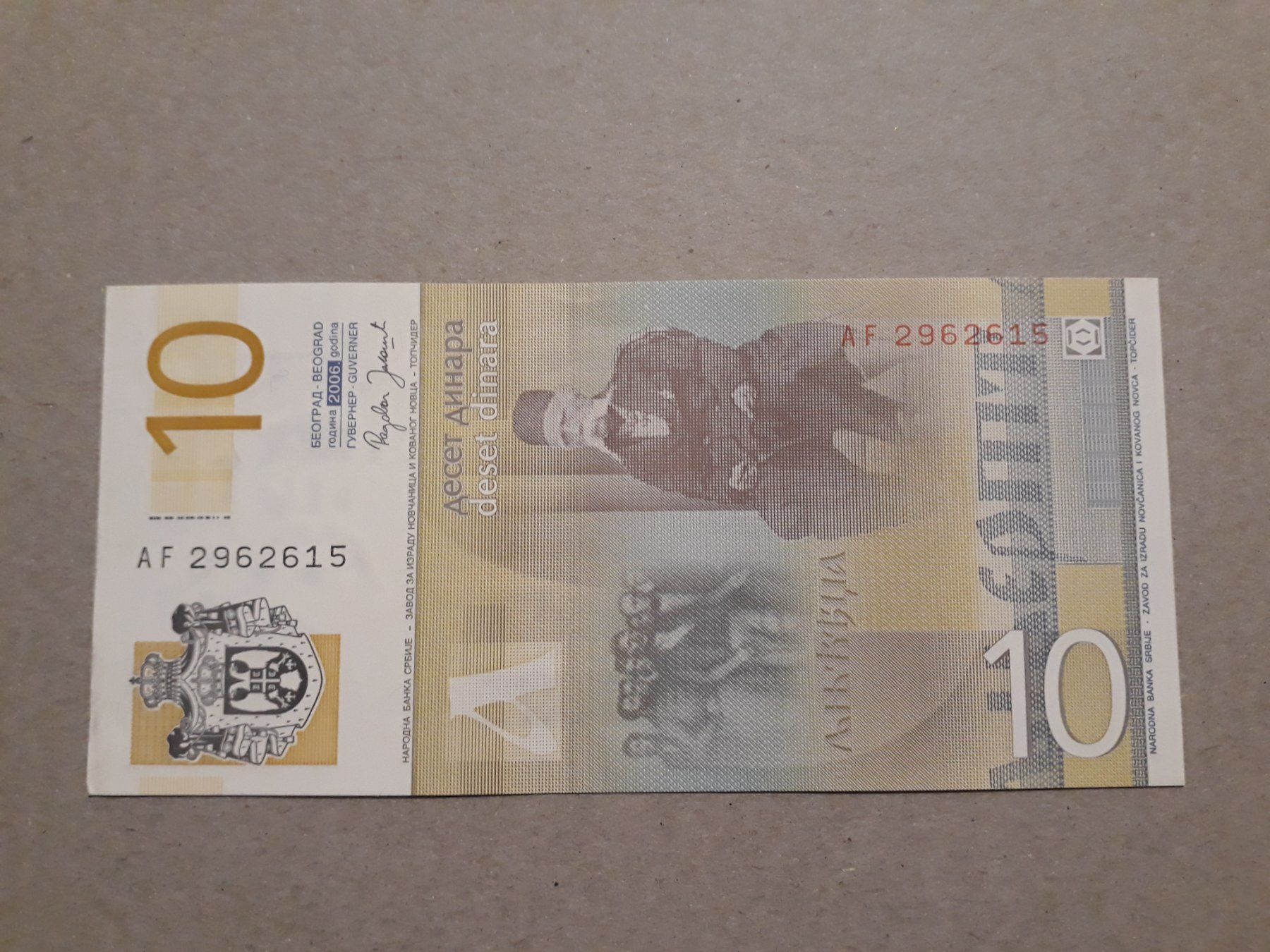 Banconote: SERBIEN - 2x 10 Dinara 2006 UNC – Nuovo (secondo la descrizione) da Wichtrach venduto da LuckyLuke69 2