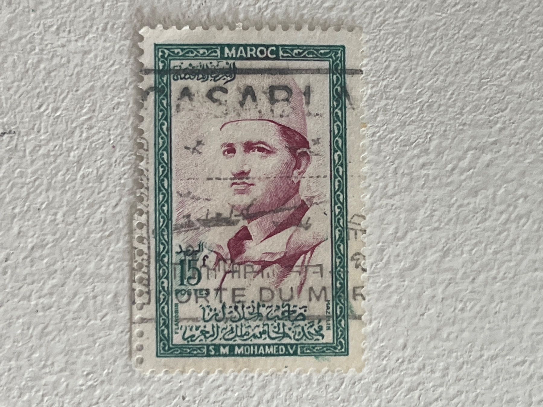 Alle Briefmarken: Marocco Briefmarke – Gebraucht aus Chiasso von AzenYa