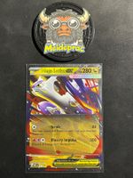 Mega Latias EX Promo Mega Evolution (MEP011) EN NM