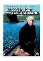 KANONENBOOT AM YANGTSE-KIANG      Steve McQueen      WIE NEU