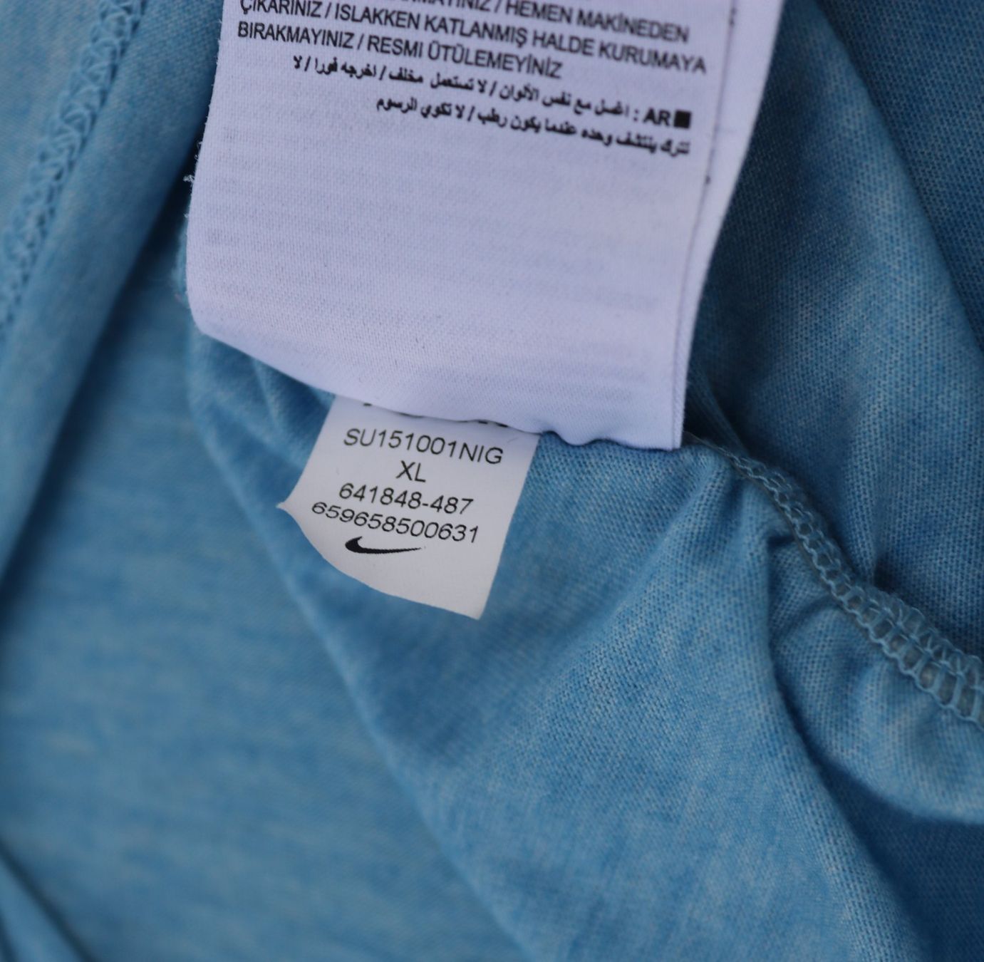Nike T-Shirts: Activ-T-Shirt Marke Nike – Gebraucht aus Frick von Beni58 7