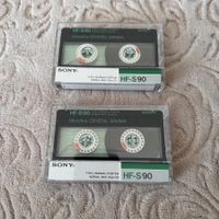 Sony HF-S90 Microfine Cassette, neuwertig, Originalverpackt!