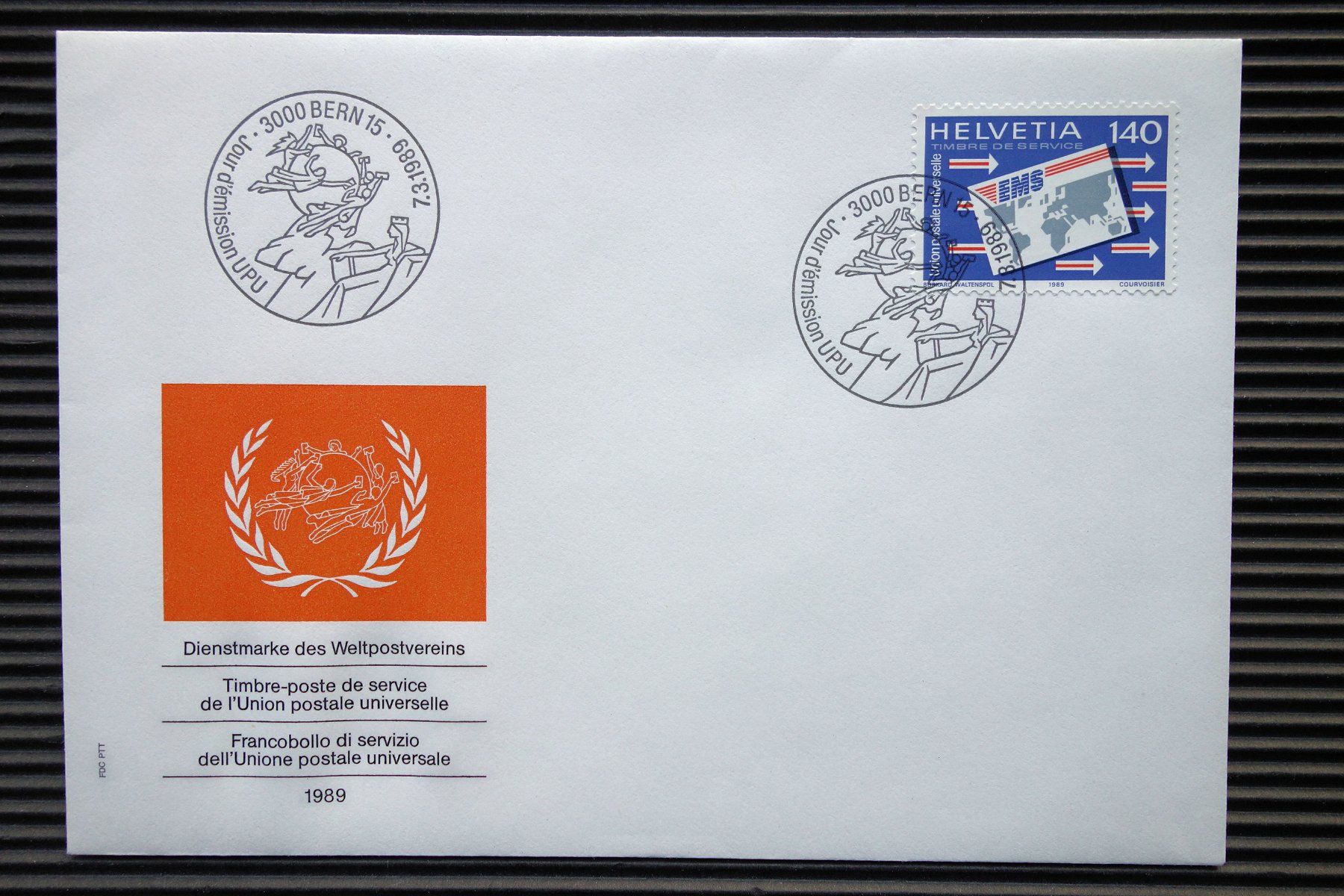 Tutti i francobolli: 1989 FDC UPU Ergänzungswert – Nuovo (secondo la descrizione) da Mettmenstetten venduto da Sutasso