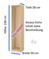 PAX Schrank Eiche - 4 Korpusse - 1 Spiegeltür - 50x236x58