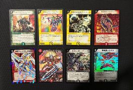 DUEL MASTERS - PROMO JAP (GOOD)