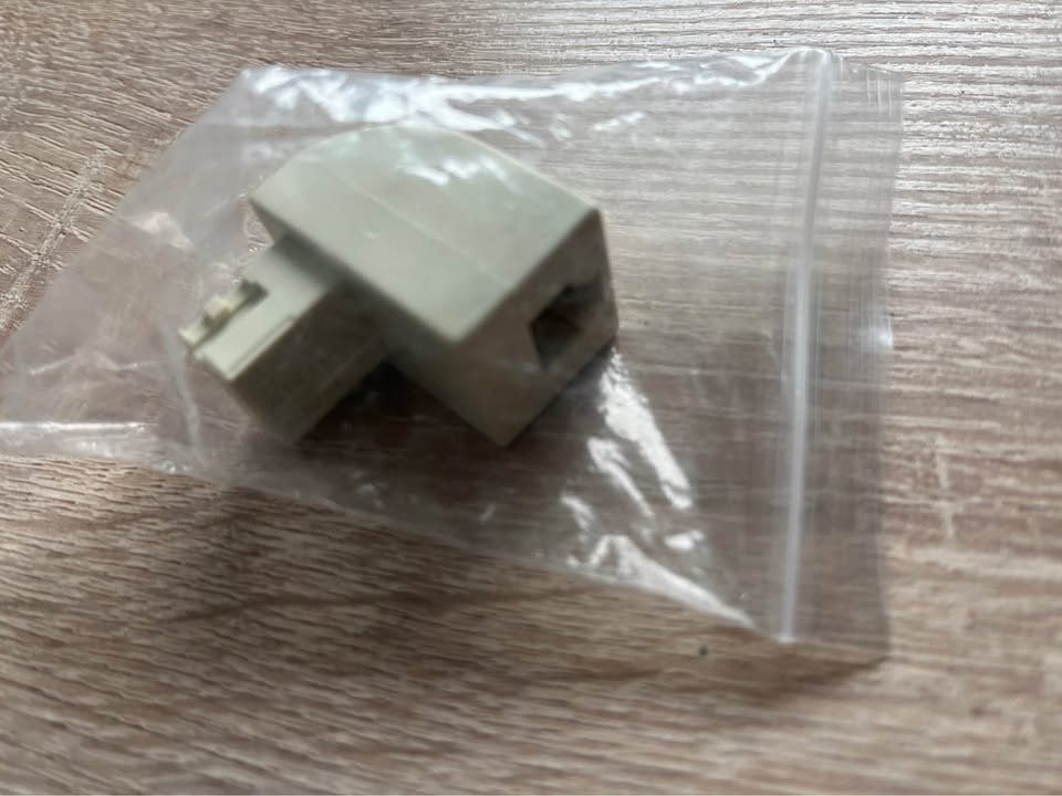 Unità & Adattatore: Adapter zum Verkauf – Nuovo e nell'imballaggio originale da Fislisbach venduto da Flohmarkt.-