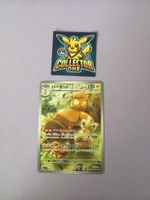Pokemon Pamo AR Art Rare Top Selten