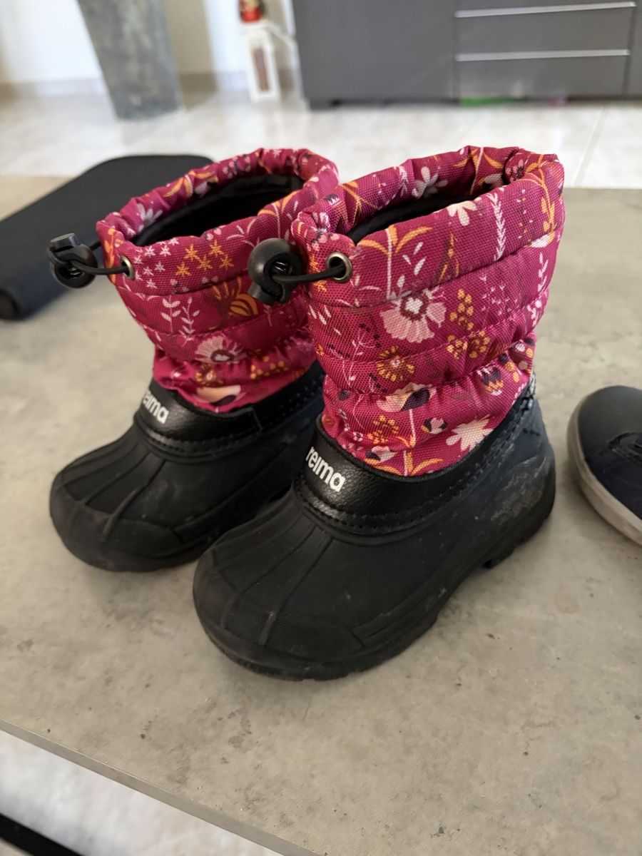 Chaussures filles: Geox Wintetschuhe 25 – Neuf (Voir description) à Roggwil TG par Strick-Fee