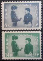Persien Iran Kat. 1140-1141 ** 1962