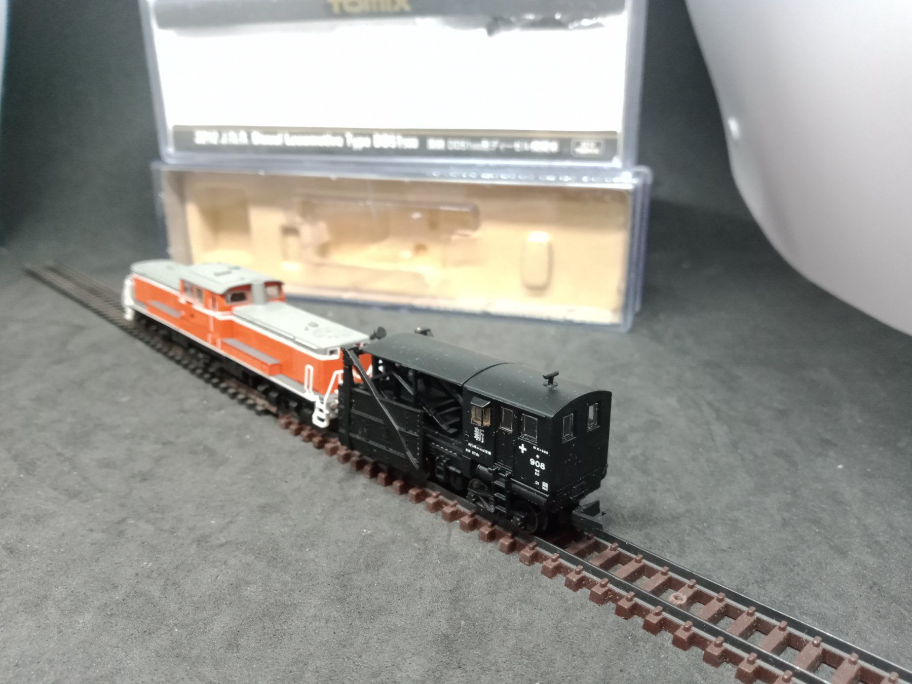 Trains électriques: Spur N Schneepflug Set – D'occasion à Bätterkinden par hobbycha