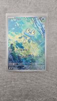 Pokemon TCG Froxy CRI DE 088/086 