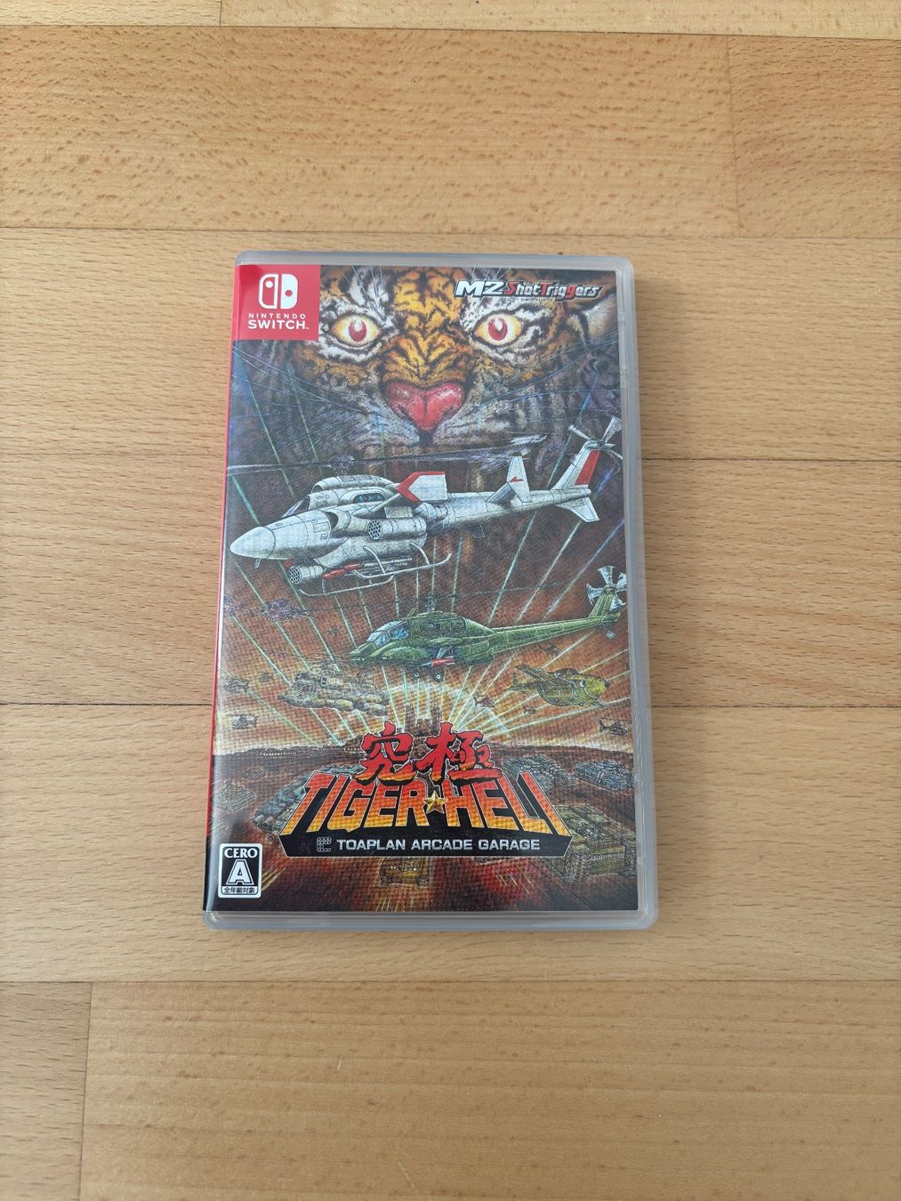 Giochi: Tiger Heli Toaplan Arcade Garage (Nintendo Switch) – Nuovo (secondo la descrizione) da Zürich venduto da fisadr90
