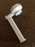 Support de papier toilette IKEA TISKEN avec ventouse
