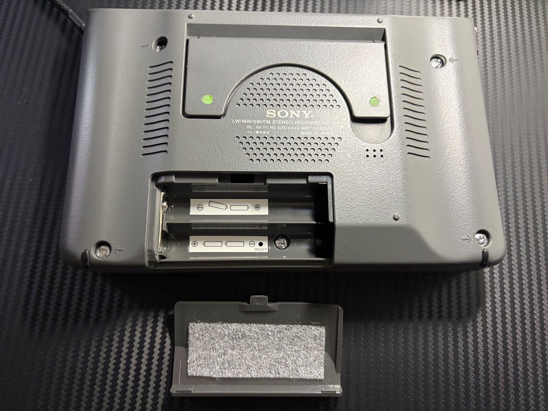 Sony Radio: Sony ICF-SW55 – Difettoso da Kloten venduto da qwertM3 2