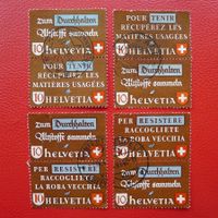 1942: Z34a-Z34d, Paare Altstoff mit Abart! Kat: 290.-