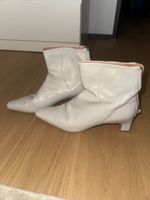 Ice white ankle boots