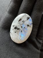 Mondstein mit Turmalin 97.55 ct