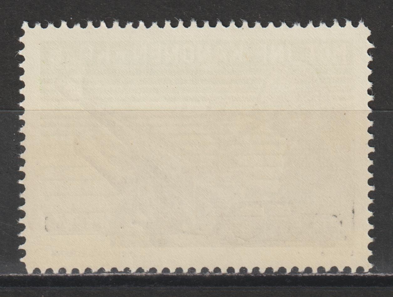 Tutti i francobolli: Artillerie Nr. 58/1 ** – Usato da Siebnen venduto da Fstaehli 1
