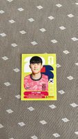 Panini FIFA World Cup 2026 Sticker KOR 4