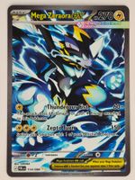 Mega Zeraora EX / Pitch Black / Dunkelnacht / PBL 114