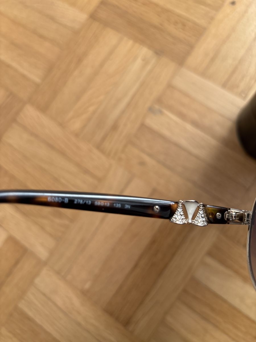 Bulgari Brillen & Gläser: Bvlgari Sunglasses - Timeless Style – Neu (gemäss Beschreibung) aus Wald ZH von bea_lqb6 3