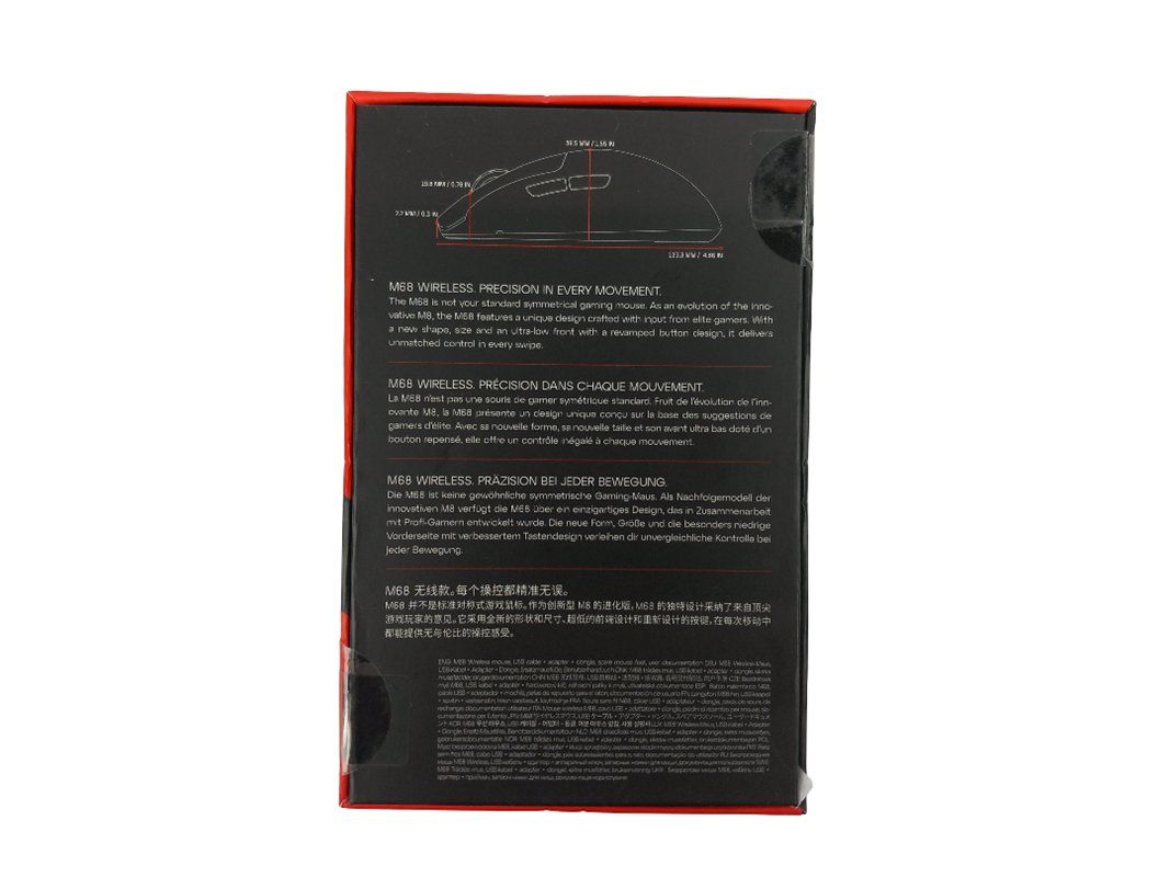 Mouse: CHERRY xtrfy M68 Wireless Black Maus – Usato da Hünenberg venduto da Restwert_Zug 1