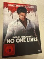 "No One Lives"