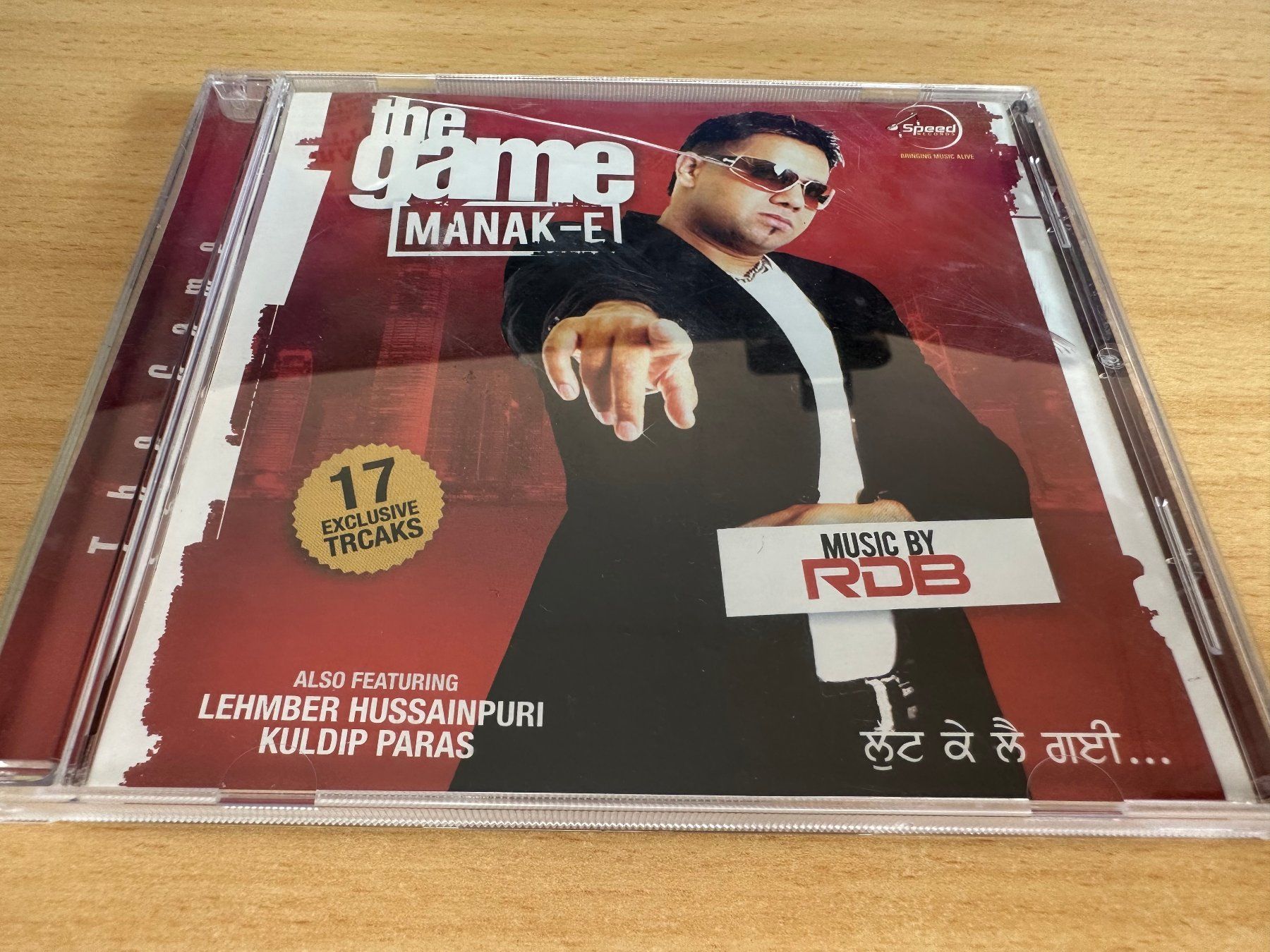 CD: Manak-E - The Game – Usato da Rikon im Tösstal venduto da Alpenmutz