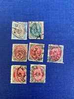 Timbres Denmark 🇩🇰 1875 lot